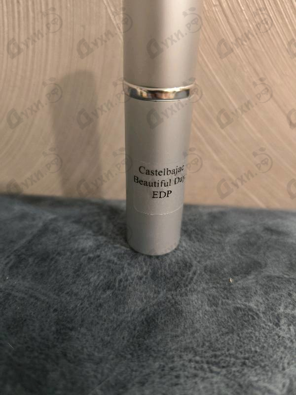 Купить Beautiful Day от Castelbajac