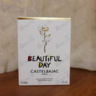 Духи Beautiful Day от Castelbajac