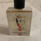 Духи Beautiful Day от Castelbajac