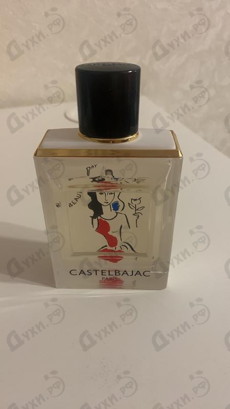 Парфюм Castelbajac Beautiful Day Купить Beautiful Day от Castelbajac