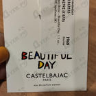 Отзыв Castelbajac Beautiful Day