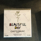 Отзыв Castelbajac Beautiful Day