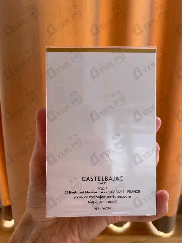 Купить Castelbajac Beautiful Day Купить Beautiful Day от Castelbajac