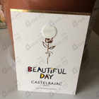 Парфюм Castelbajac Beautiful Day