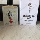 Парфюм Castelbajac Beautiful Day