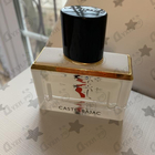 Отзыв Castelbajac Beautiful Day