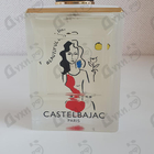 Парфюм Castelbajac Beautiful Day