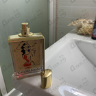 Парфюм Castelbajac Beautiful Day Intense