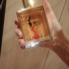 Отзыв Castelbajac Beautiful Day Intense