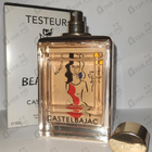 Духи Beautiful Day Intense от Castelbajac