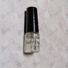 Отзывы Monotheme Daisy Daisy