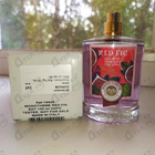 Парфюм Monotheme Red Fig