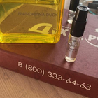 Отзыв Monotheme Spicy