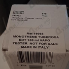 Парфюм Monotheme Tuberose