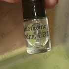 Духи Verbena от Monotheme