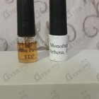 Отзыв Monotheme Verbena