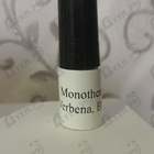 Парфюм Monotheme Verbena