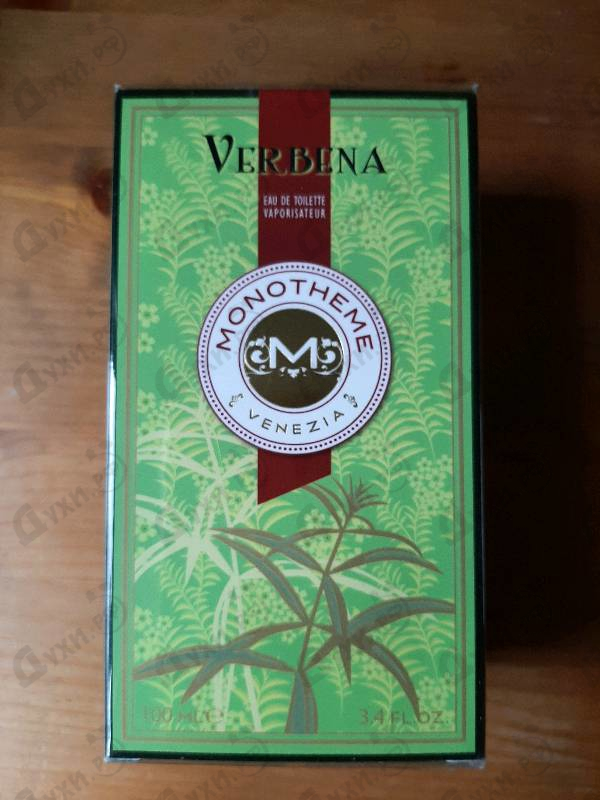 Купить Verbena от Monotheme
