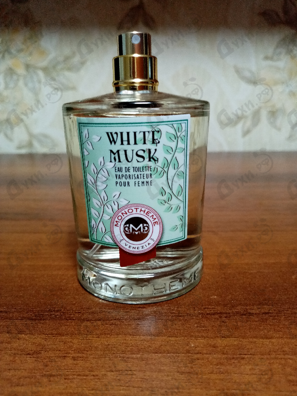 Отзывы Monotheme White Musk