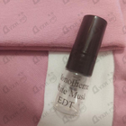 Духи White Musk от Monotheme