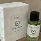 Отзыв Heeley Verveine D'Eugene