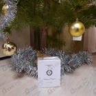 Парфюм Heeley Verveine D'Eugene