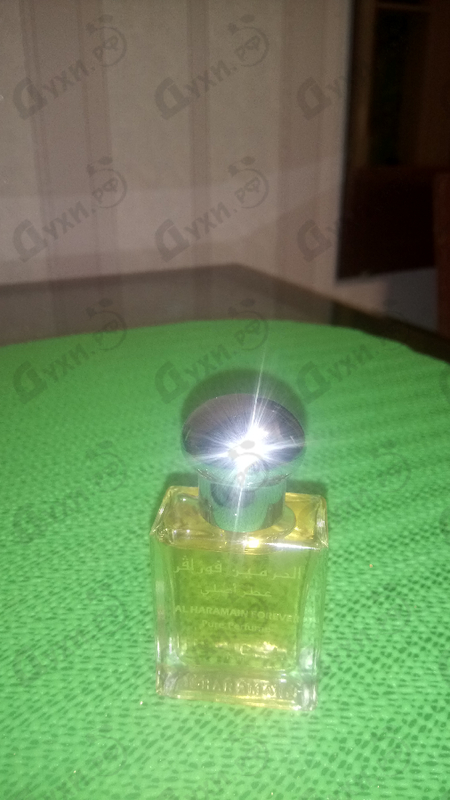 Купить For Ever от Al Haramain