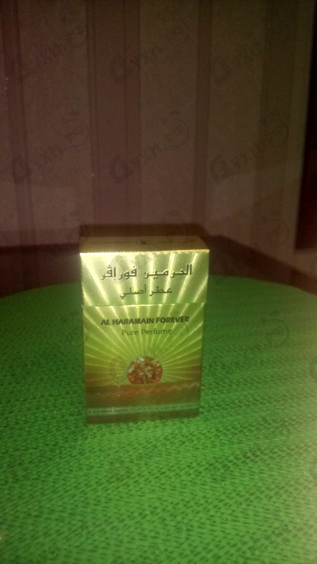 Отзывы Al Haramain For Ever