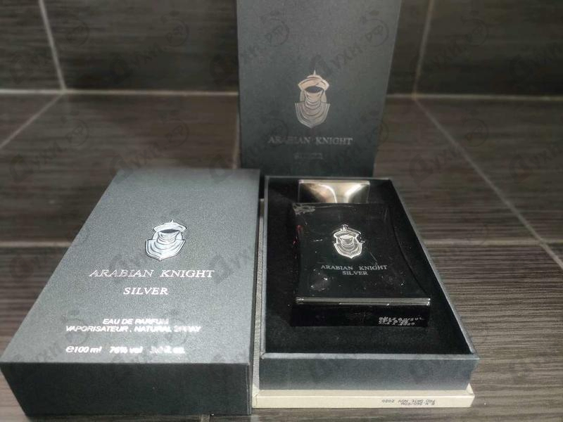 Парфюмерия Arabian Oud Arabian Knight Silver Духи Arabian Knight Silver от Arabian Oud