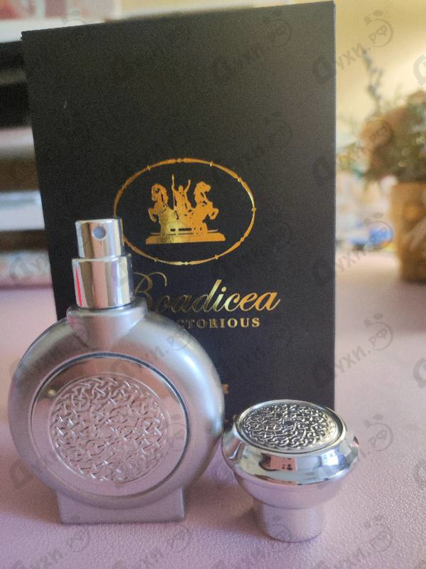 Духи Heroine от Boadicea the Victorious