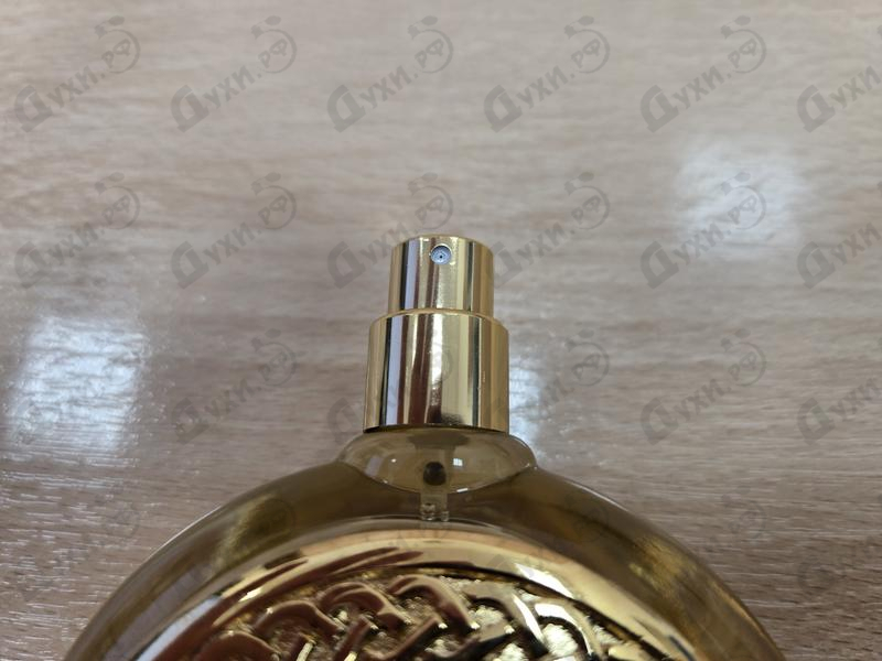 Купить Valiant от Boadicea the Victorious