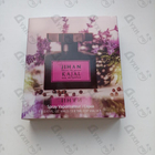 Отзыв Kajal Jihan