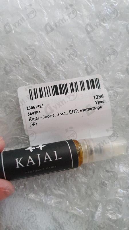 Парфюмерия Joorie от Kajal