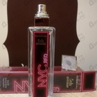 Парфюм Elizabeth Arden 5th Avenue NYC Red