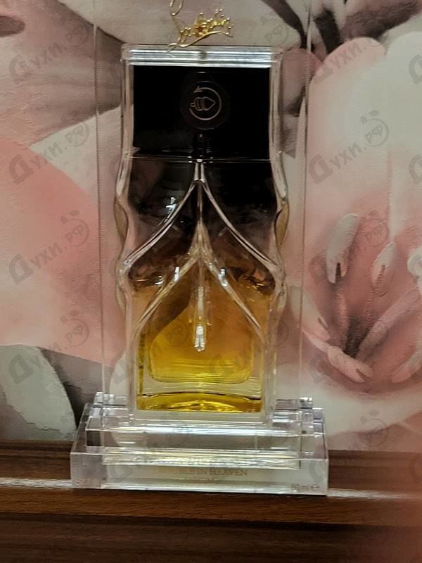 Купить Trouble In Heaven от Christian Louboutin