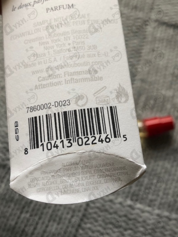 Духи Trouble In Heaven от Christian Louboutin