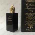 Духи Imperial No 5 от Prudence Paris