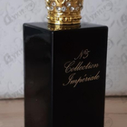 Отзыв Prudence Paris Imperial No 5