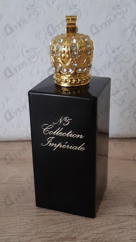 Отзывы Prudence Paris Imperial No 5