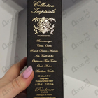 Отзыв Prudence Paris Imperial No 6