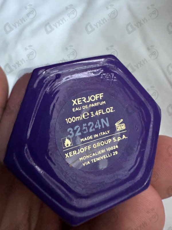 Отзывы Xerjoff Accento