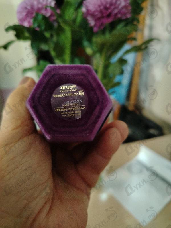 Духи Muse от Xerjoff