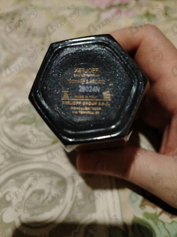 Парфюмерия Ouverture от Xerjoff