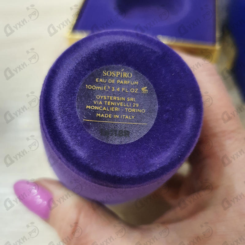 Отзывы Xerjoff Soprano