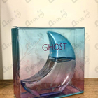 Отзывы Ghost Summer Dream