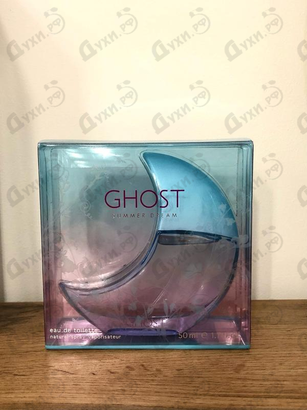 Парфюмерия Summer Dream от Ghost