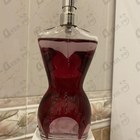 Духи Classique Eau De Parfum Collector 2017 от Jean Paul Gaultier