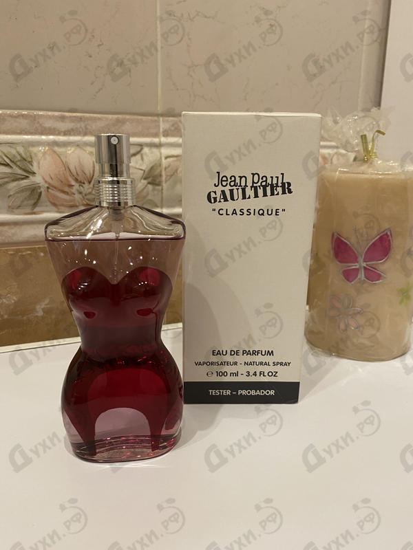 Отзывы Jean Paul Gaultier Classique Eau De Parfum Collector 2017 Купить Classique Eau De Parfum Collector 2017 от Jean Paul Gaultier