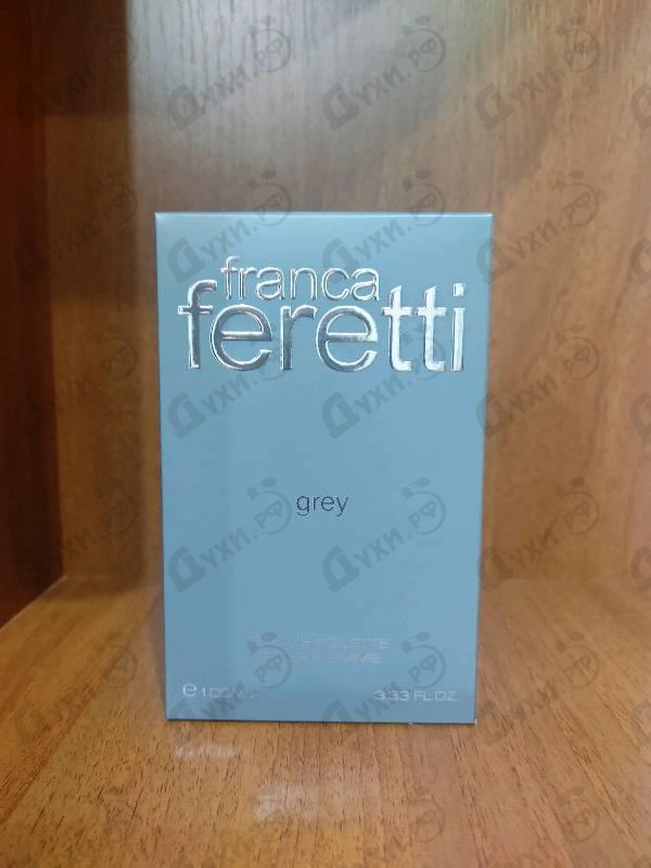 Отзыв Brocard Franca Feretti Grey