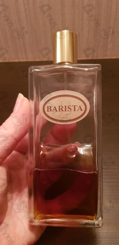Отзывы Legendary Fragrances Barista Парфюмерия Barista от Legendary Fragrances